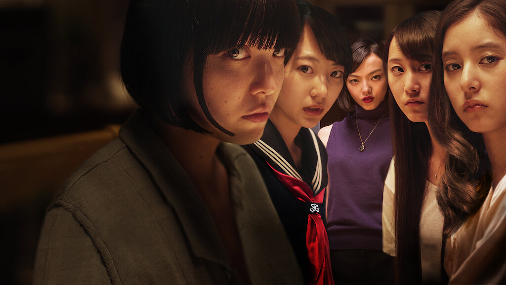 100万円の女たち Netflix ネ ッ ト フ リ ッ ク ス 公 式サ イ ト